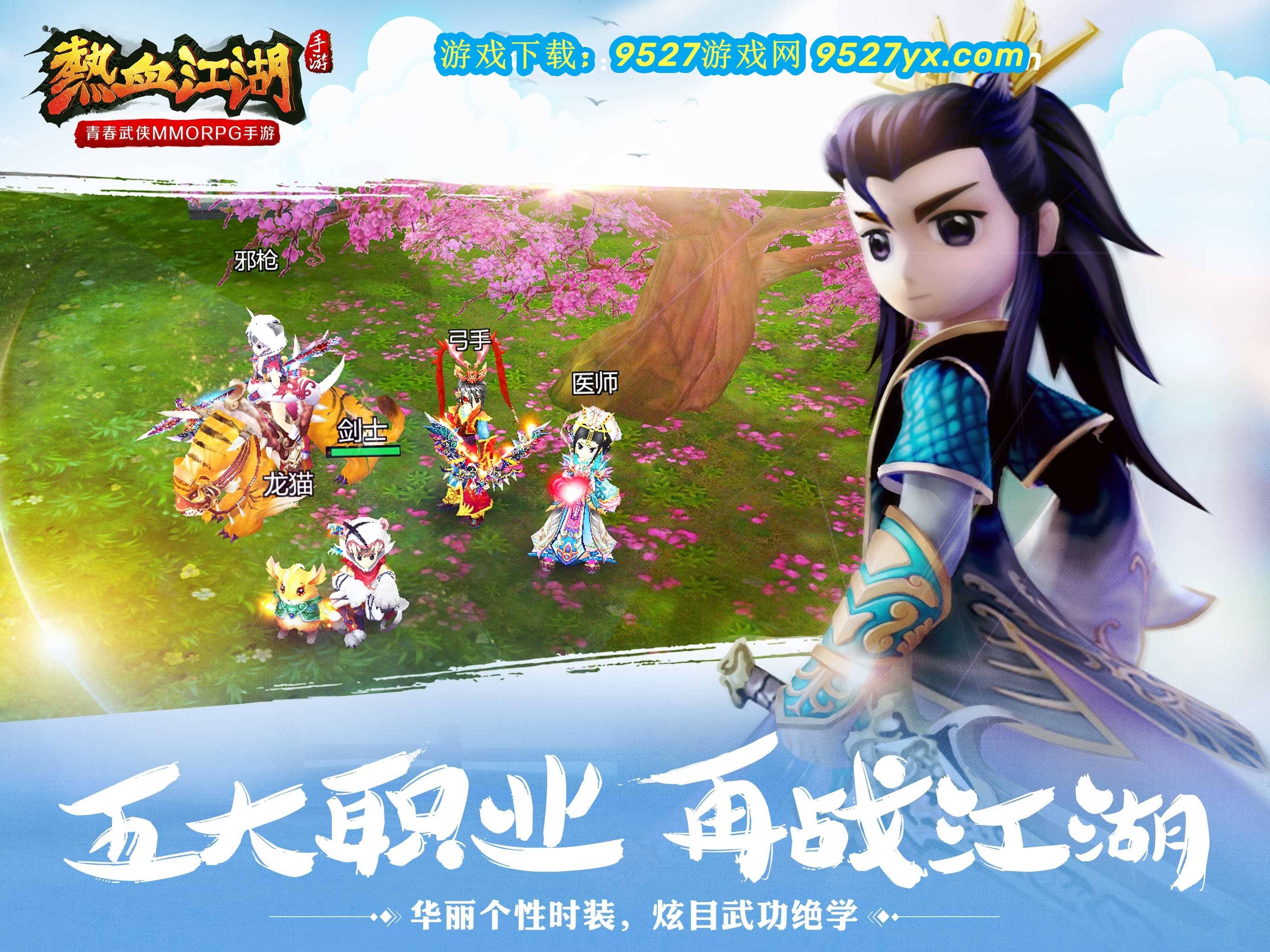 云计算